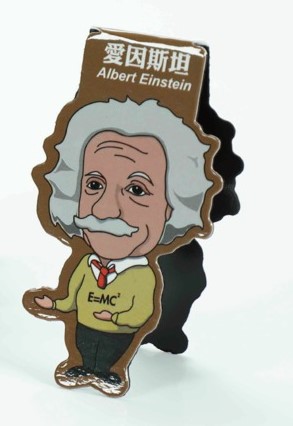 磁鐵-愛因斯坦